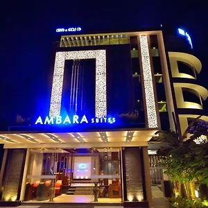 Ambara تريفِندرم